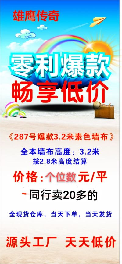 万能未编辑专业未编辑专业未编辑专业