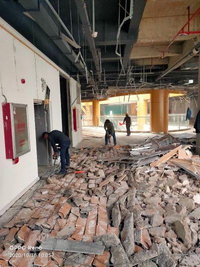 拆除拆除拆除拆除，，