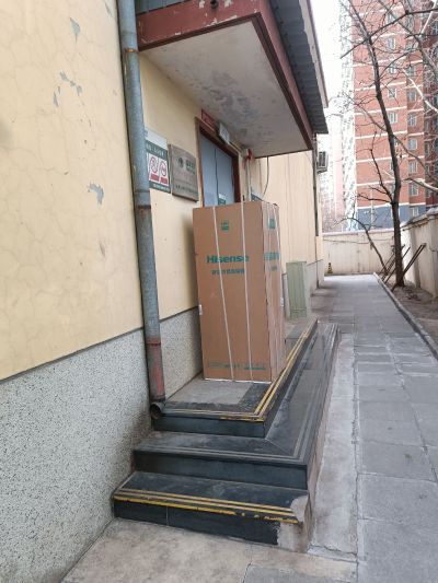 搬运未编辑专业未编辑专业未编辑专业