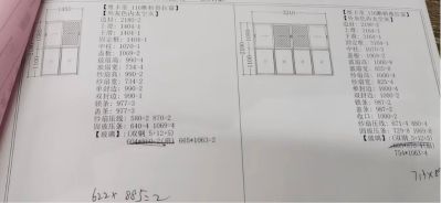 米兰软装未编辑专业未编辑专业未编辑专业