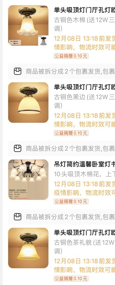 无未编辑专业未编辑专业未编辑专业