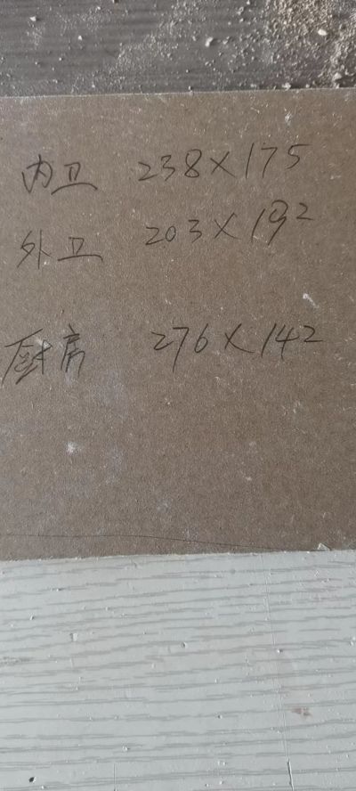 无未编辑专业未编辑专业未编辑专业