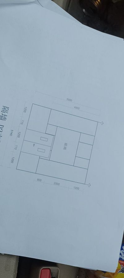 接单未编辑专业未编辑专业未编辑专业