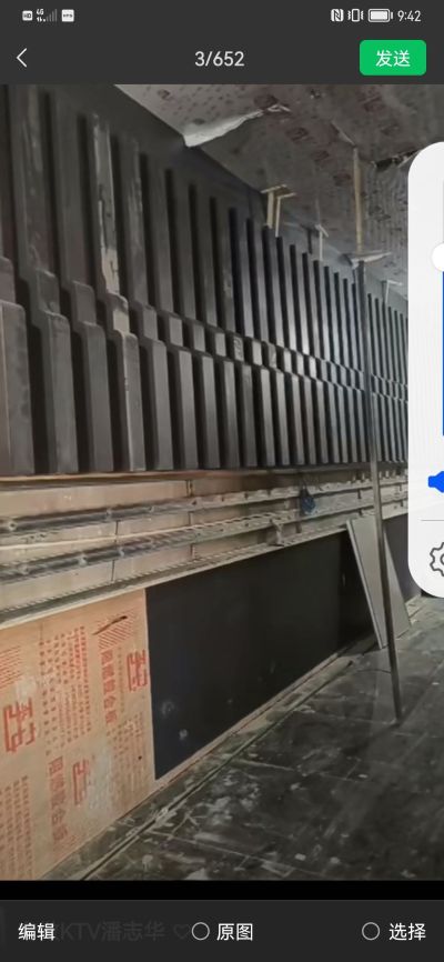 装修未编辑专业未编辑专业未编辑专业