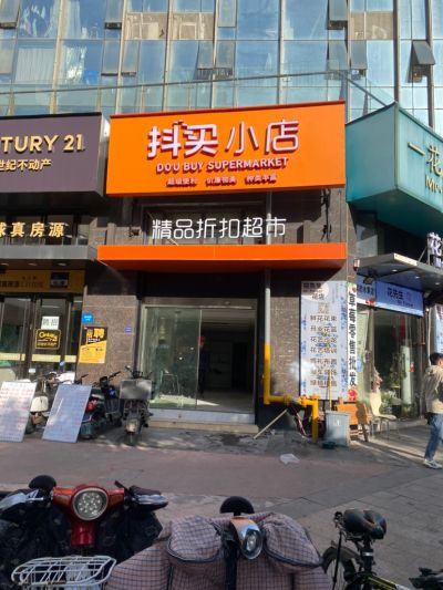 水电木工未编辑专业未编辑专业未编辑专业