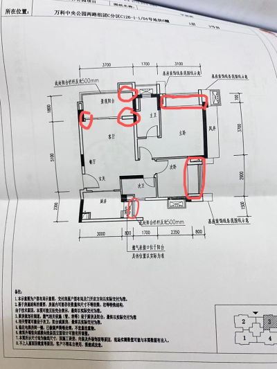 设计师未编辑专业未编辑专业未编辑专业