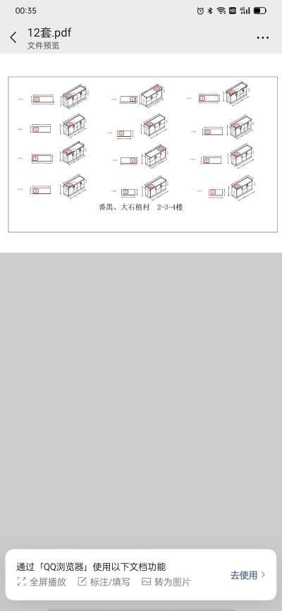 电工电工大理石安装工