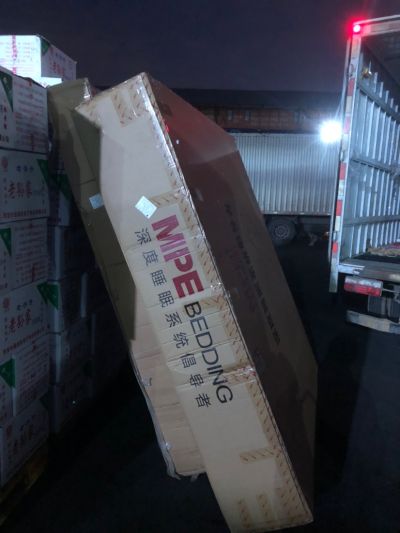 无未编辑专业未编辑专业未编辑专业