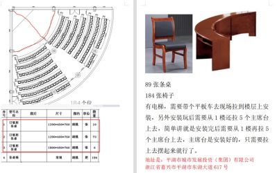哈哈未编辑专业未编辑专业未编辑专业
