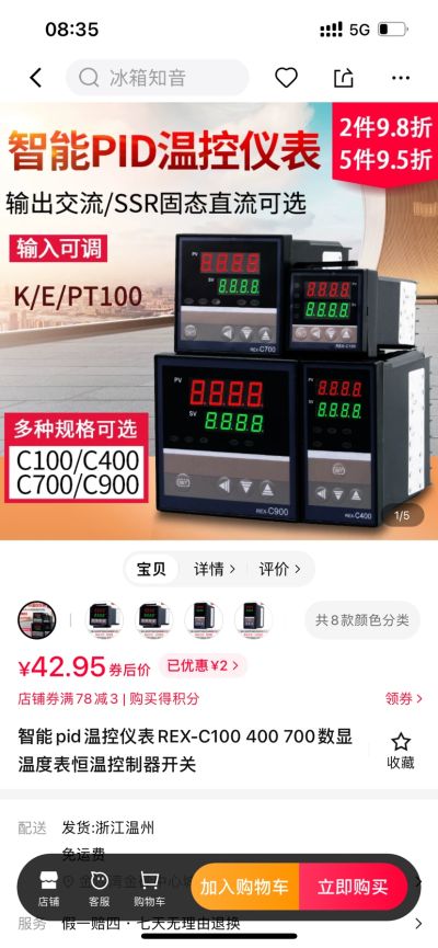 工程装修未编辑专业未编辑专业未编辑专业