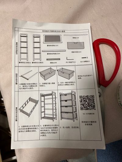无未编辑专业未编辑专业未编辑专业