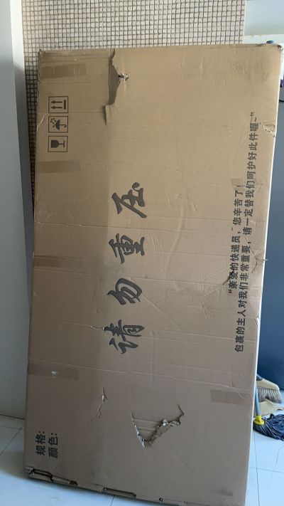 无未编辑专业未编辑专业未编辑专业