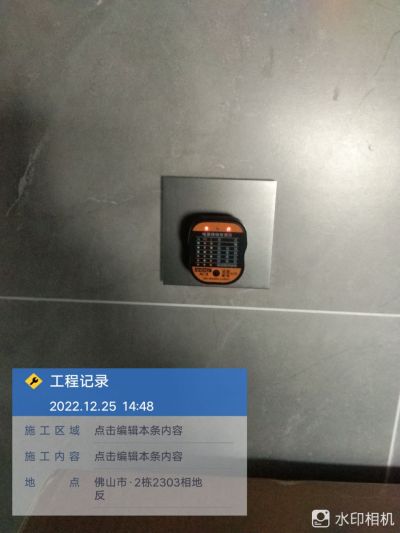 装修，广告装修一条龙焊接，水电木工，泥水