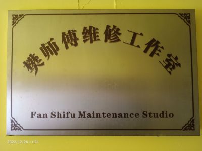 瓷砖修复瓷砖修复未编辑专业未编辑专业