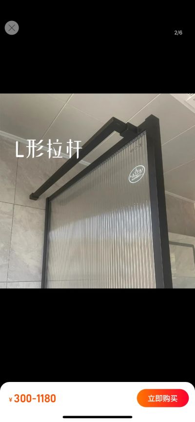 卫浴安装未编辑专业未编辑专业未编辑专业