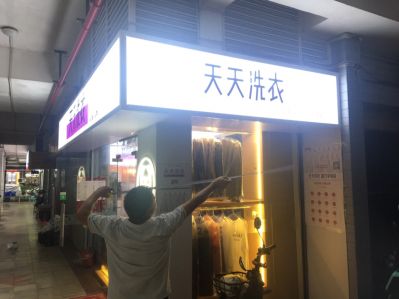 无装修公司未编辑专业未编辑专业