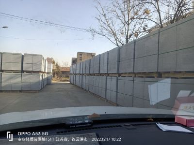 保洁砌墙保洁家政服务