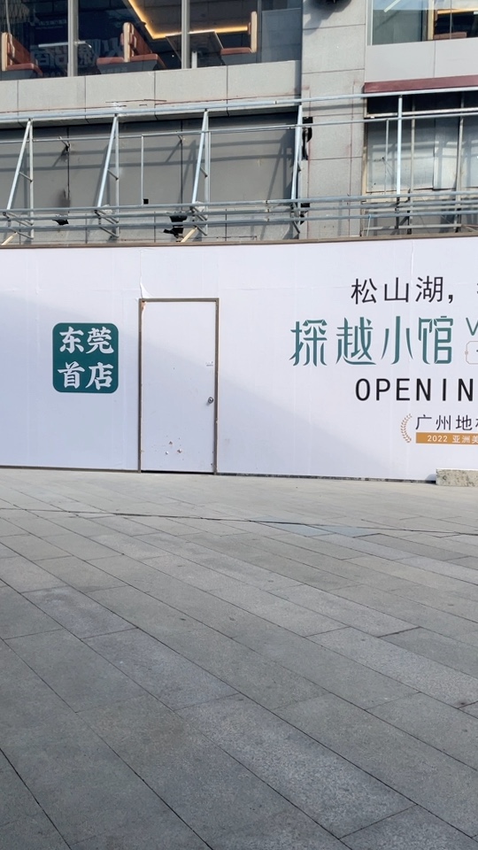 无项目经理未编辑专业未编辑专业