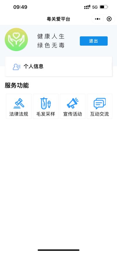 无未编辑专业未编辑专业未编辑专业