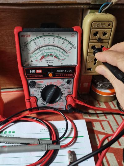 水电工程未编辑专业未编辑专业未编辑专业