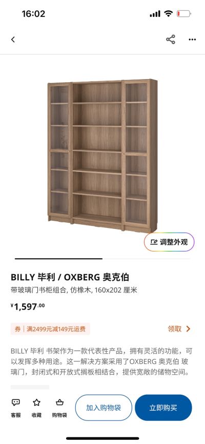 无未编辑专业未编辑专业未编辑专业