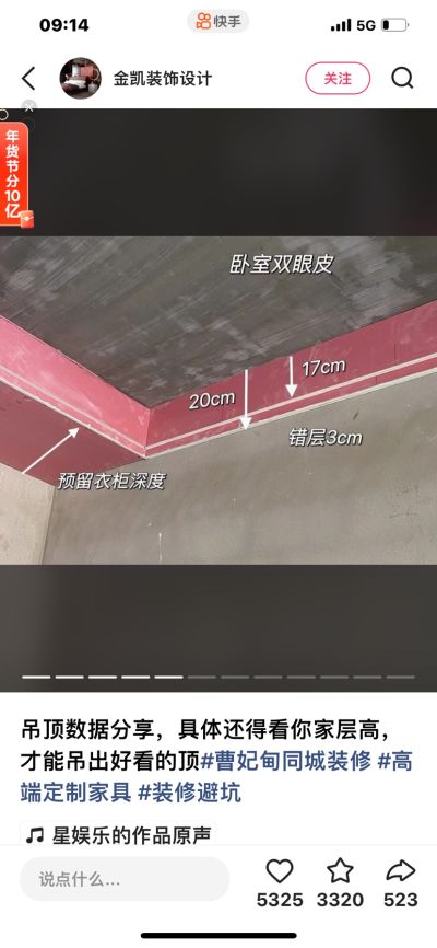 无未编辑专业未编辑专业未编辑专业