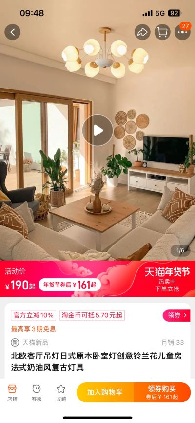 无未编辑专业未编辑专业未编辑专业