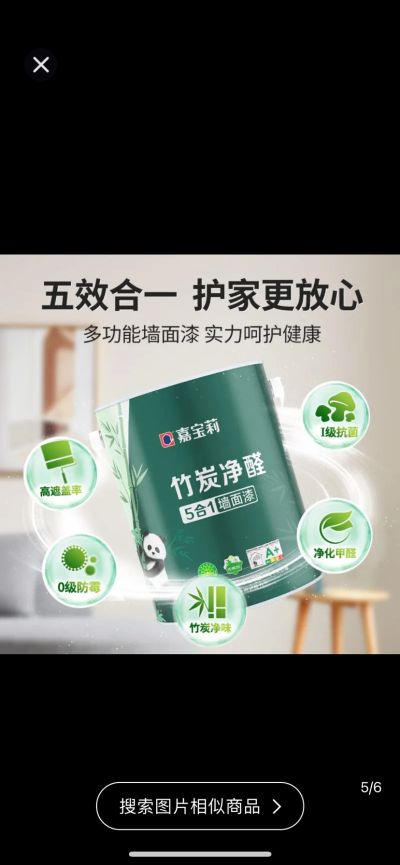 家装未编辑专业未编辑专业未编辑专业