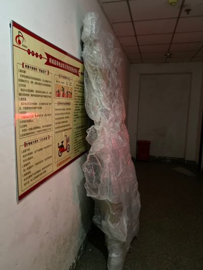 无未编辑专业未编辑专业未编辑专业