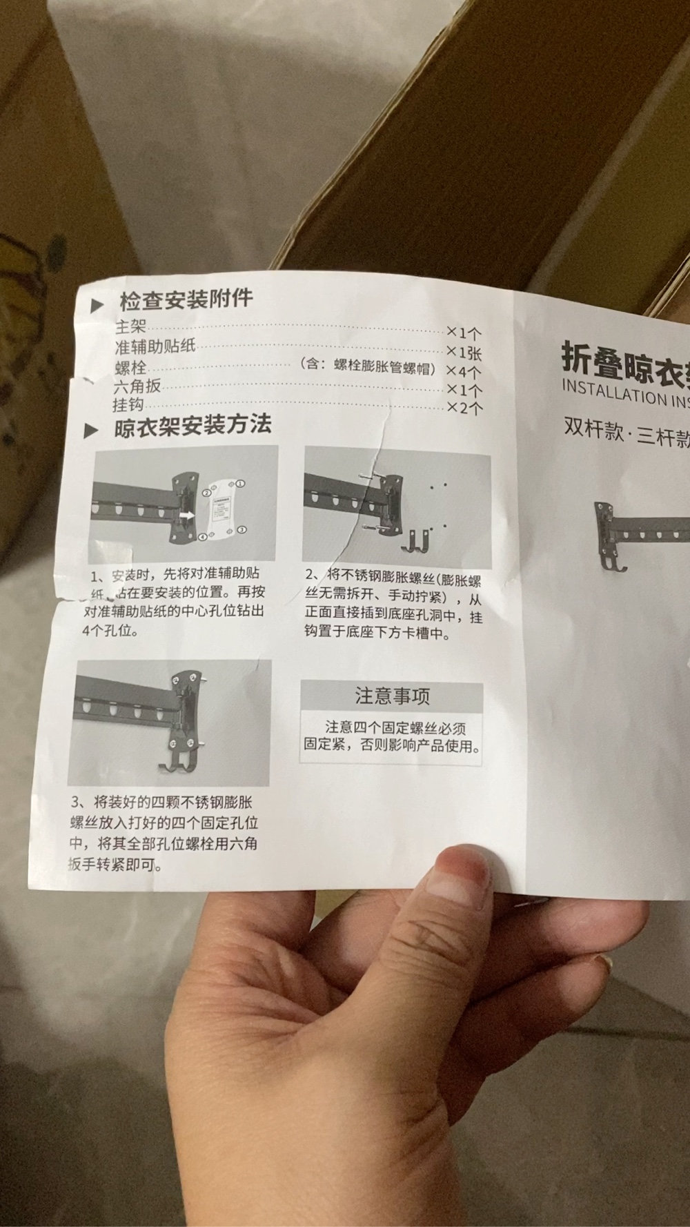 卫浴未编辑专业未编辑专业未编辑专业