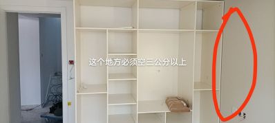 家具未编辑专业未编辑专业未编辑专业