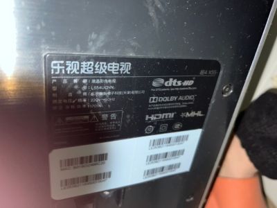 安装乐视电视未编辑专业未编辑专业未编辑专业
