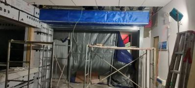 建筑装修消防未编辑专业未编辑专业未编辑专业
