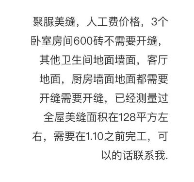 无未编辑专业未编辑专业未编辑专业