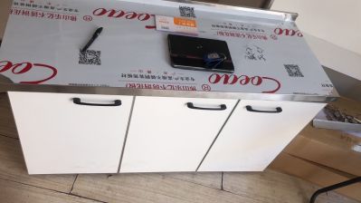 家具行业未编辑专业未编辑专业未编辑专业