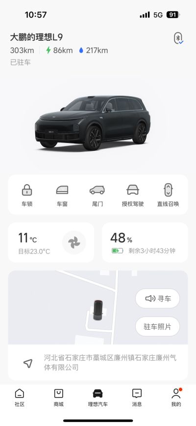 无未编辑专业未编辑专业未编辑专业