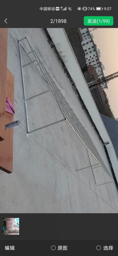 遮阳遮阳雨棚未编辑专业未编辑专业