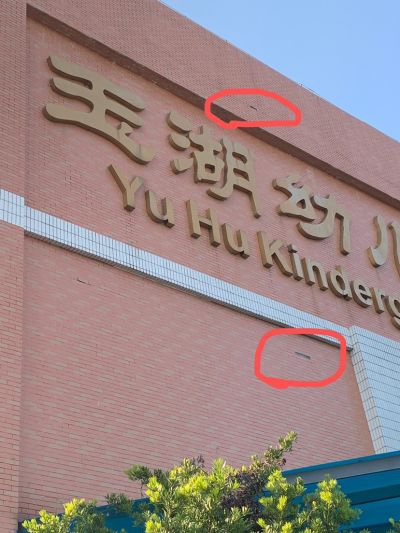 无未编辑专业未编辑专业未编辑专业