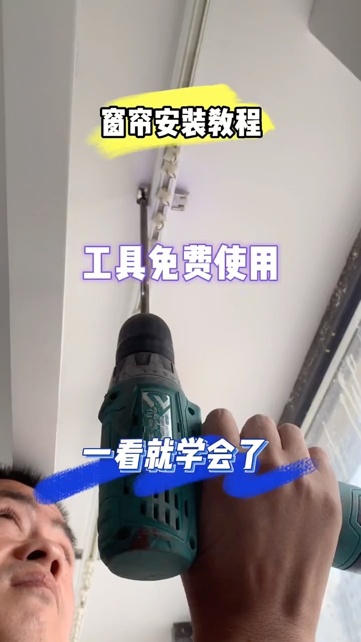 水电木工泥工未编辑专业未编辑专业未编辑专业