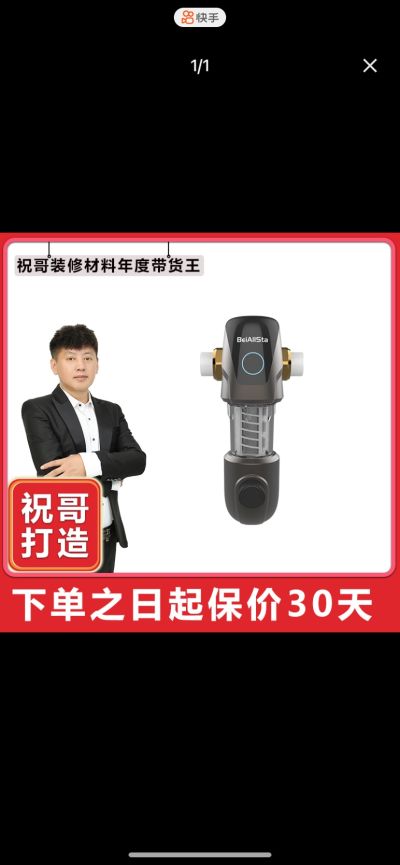 无未编辑专业未编辑专业未编辑专业