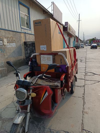 搬运未编辑专业未编辑专业未编辑专业