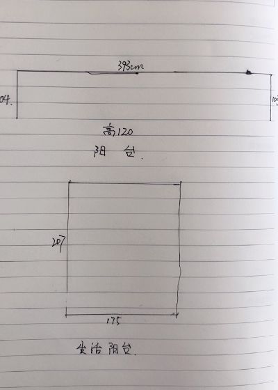 无未编辑专业未编辑专业未编辑专业