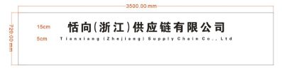 无未编辑专业未编辑专业未编辑专业