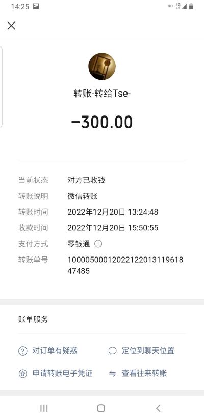 拆除未编辑专业未编辑专业未编辑专业