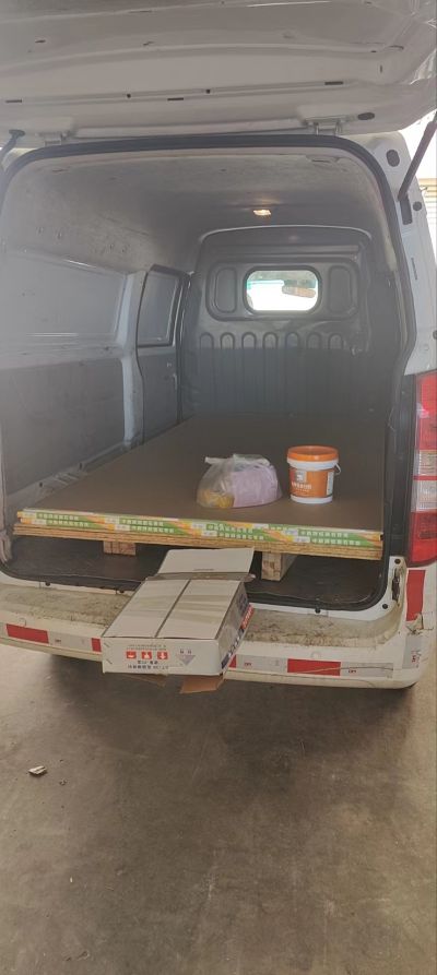 家装未编辑专业未编辑专业未编辑专业