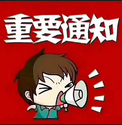 家居装修翻新木工水电专业泥工焊接工程铝钢玻璃工程