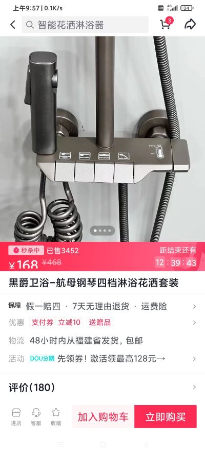 室内装修未编辑专业未编辑专业未编辑专业