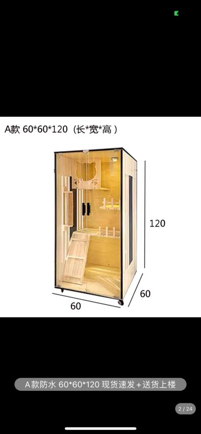 无未编辑专业未编辑专业未编辑专业