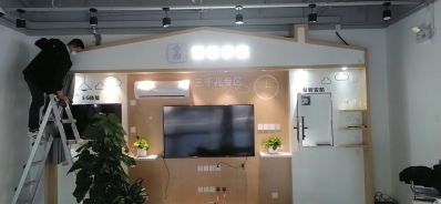 展示广告未编辑专业未编辑专业未编辑专业