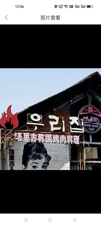 接单文超装修设计微景观设计专业家装工装
